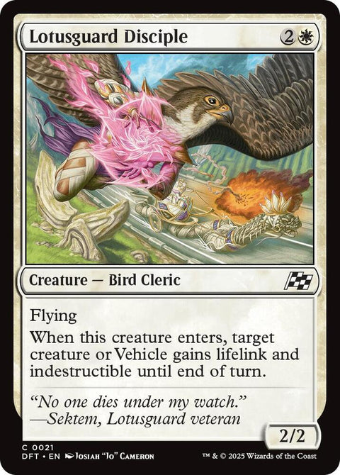 MTG | Lotusguard Disciple | DFT | FOIL