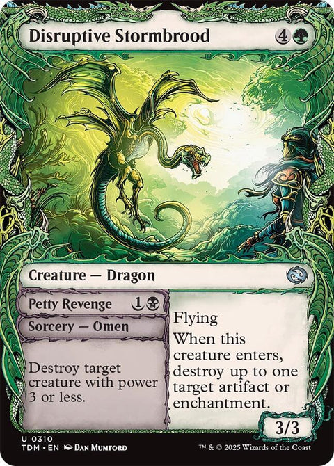 MTG | Disruptive Stormbrood | TDM