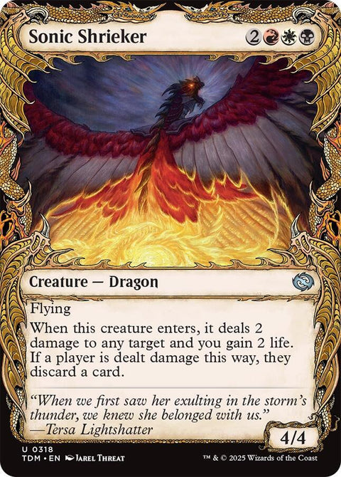 MTG | Sonic Shrieker | TDM