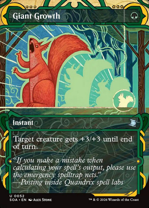 Giant Growth (Foil)