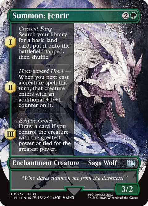 MTG | FOIL Summon: Fenrir | Final Fantasy Collectors