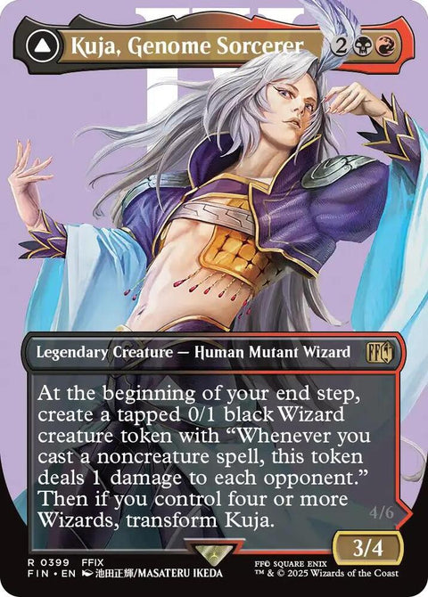 MTG | Kuja, Genome Sorcerer | Final Fantasy Collectors