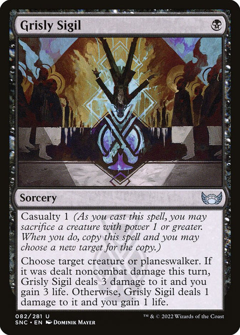 Grisly Sigil (Foil)