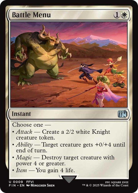 MTG | Battle Menu | Final Fantasy