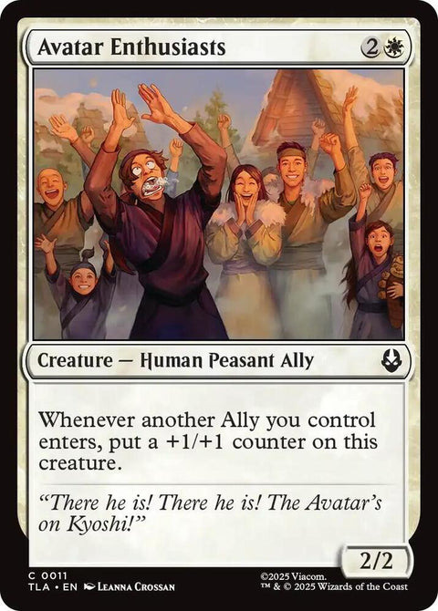 Avatar Enthusiasts (Foil) - Knowhere