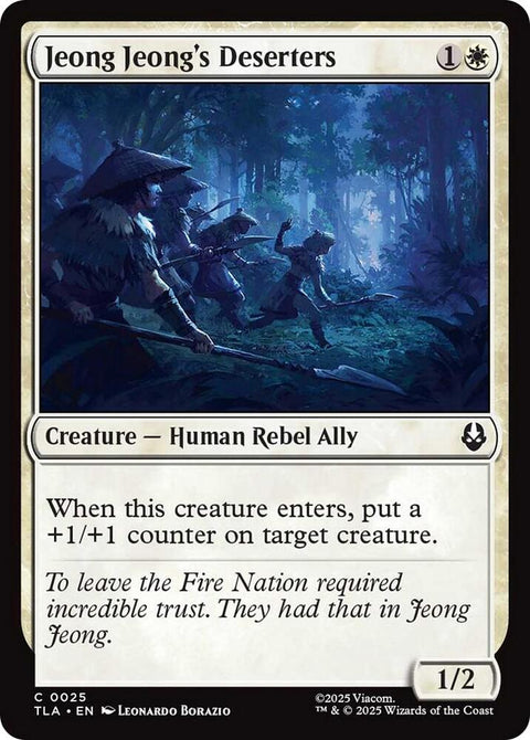 Jeong Jeong's Deserters - Knowhere