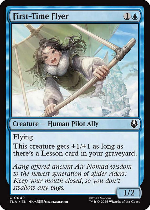 First-Time Flyer - Knowhere