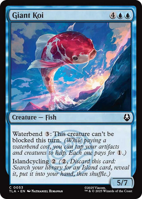 Giant Koi (Foil) - Knowhere