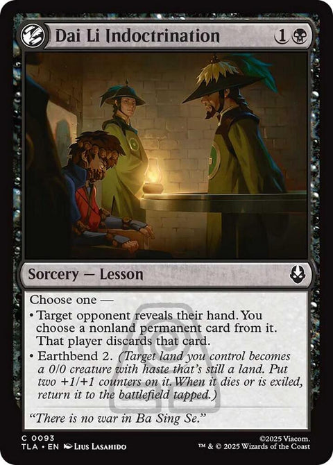 Dai Li Indoctrination - Knowhere