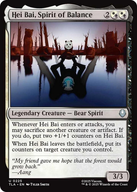 Hei Bai, Spirit of Balance - Knowhere