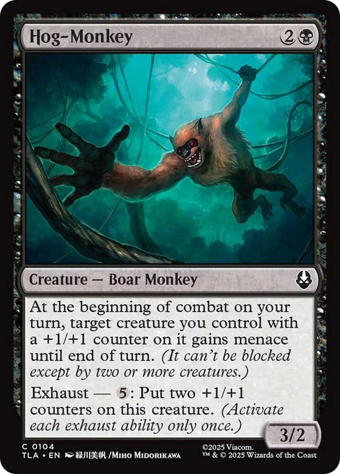 Hog-Monkey - Knowhere