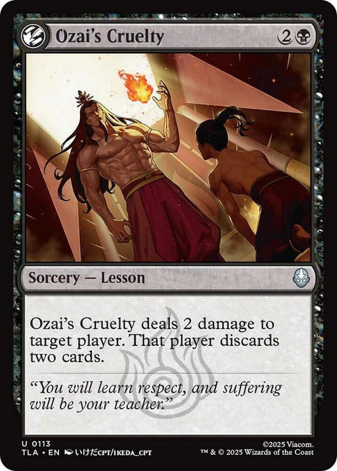 Ozai's Cruelty - Knowhere