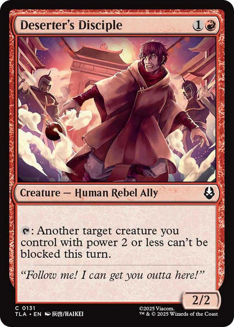 Deserter's Disciple - Knowhere