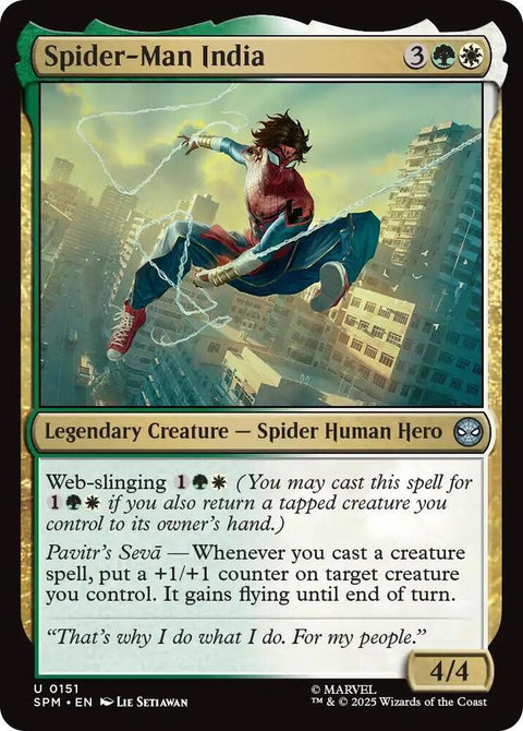 Spider-Man India - Knowhere