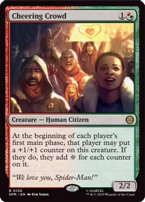 Cheering Crowd (Foil)