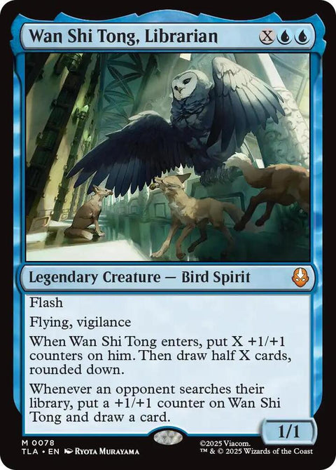 Wan Shi Tong, Librarian - Knowhere