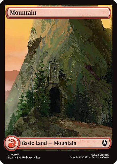 Mountain (0295) (Foil) - Knowhere