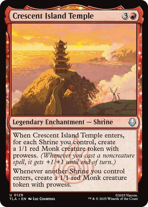 Crescent Island Temple - Knowhere