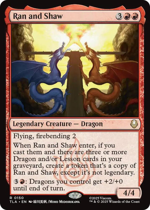 Ran and Shaw - Knowhere