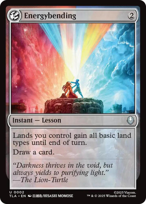 Energybending (Foil) - Knowhere