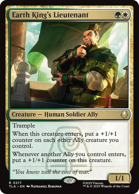 Earth King's Lieutenant - Knowhere