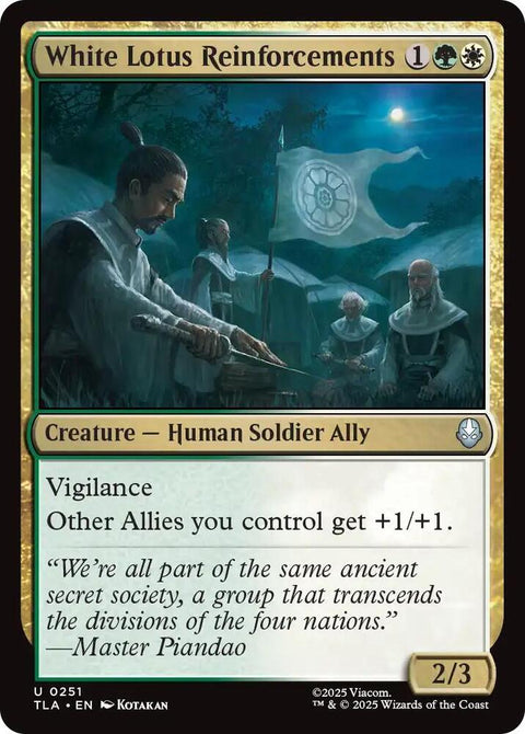 White Lotus Reinforcements (Foil) - Knowhere