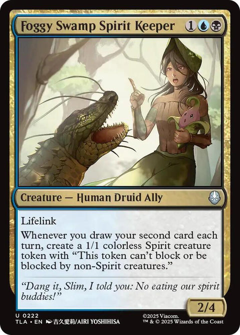 Foggy Swamp Spirit Keeper (Foil) - Knowhere
