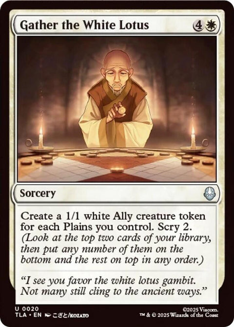 Gather the White Lotus (Foil) - Knowhere