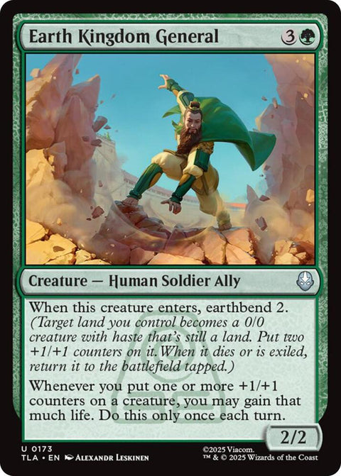 Earth Kingdom General - Knowhere