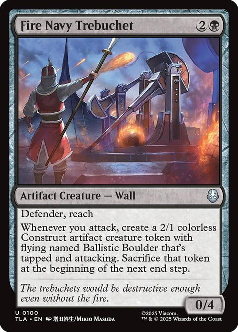 Fire Navy Trebuchet (Foil) - Knowhere