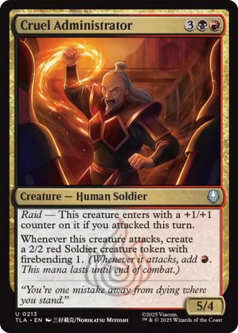 Cruel Administrator - Knowhere