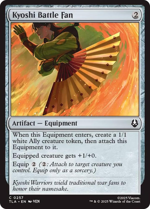 Kyoshi Battle Fan - Knowhere