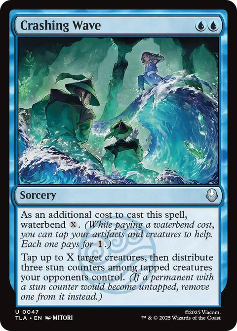 Crashing Wave - Knowhere