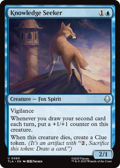 Knowledge Seeker - Knowhere