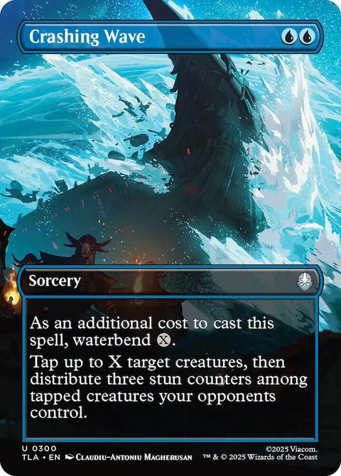 Crashing Wave (Borderless) - Knowhere