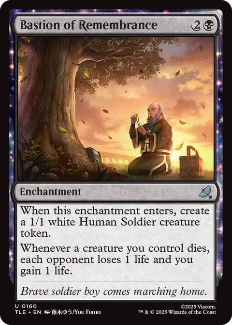 Bastion of Remembrance (Foil) - Knowhere