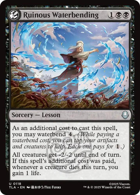 Ruinous Waterbending - Knowhere
