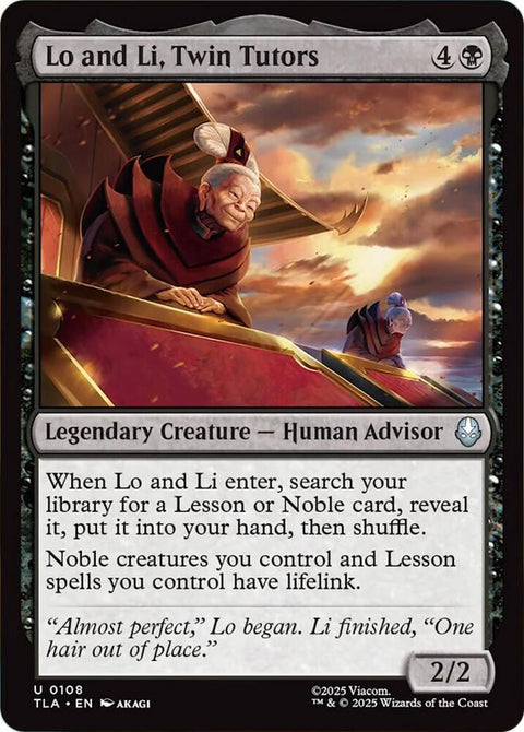 Lo and Li, Twin Tutors - Knowhere