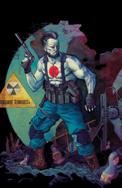 Valiant Beyond: Bloodshot #4--Man Made Hell #1 Variant C (Wong Full Art) IDW Publishing Mauro Mantella Kristian Rossi Kenny Wong