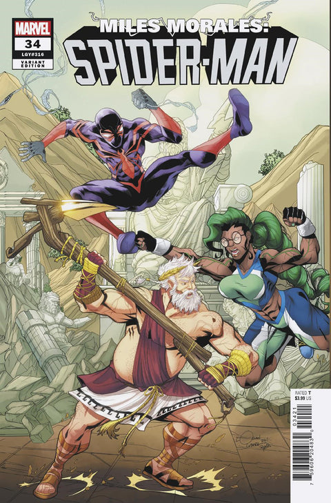 MILES MORALES: SPIDER-MAN #34 LOGAN LUBERA 5-PART CONNECTING VARIANT Marvel Cody Ziglar Marco Renna Logan Lubera