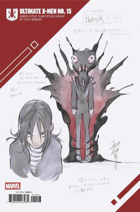 ULTIMATE X-MEN #15 PEACH MOMOKO DESIGN VARIANT 1:10 Marvel Peach Momoko Peach Momoko Peach Momoko