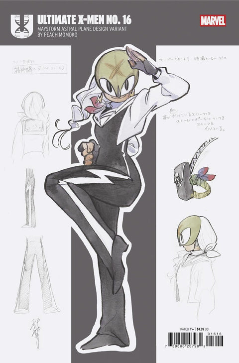 ULTIMATE X-MEN #16 PEACH MOMOKO DESIGN VARIANT 1:10 Marvel Peach Momoko Peach Momoko Peach Momoko