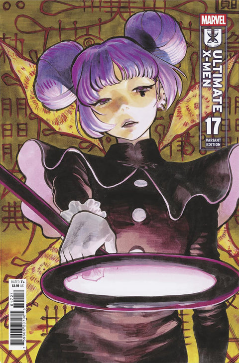 Ultimate X-Men, Vol. 2 17 Comic Yuji Kaku Variant Marvel Comics 2025