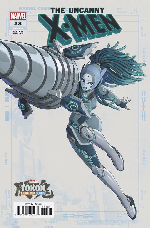Uncanny X-Men, Vol. 6 33 Comic Marvel Tokon: Fighting Souls Variant Marvel Comics 2026