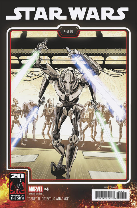 Star Wars, Vol. 4 (Marvel) 4 Comic Chris Sprouse Revenge Of The Sith 20th Anniversary Variant Marvel Comics 2025