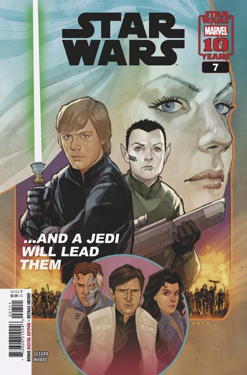 Star Wars, Vol. 4 (Marvel) 7 Comic Phil Noto Marvel Comics 2025