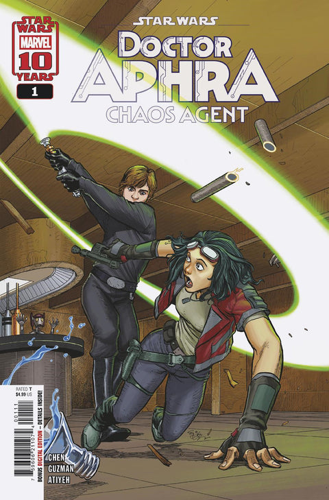 STAR WARS: DOCTOR APHRA - CHAOS AGENT #1 Marvel Cherish Chen Gabriel Guzman E.J. Su
