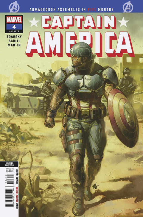 Captain America, Vol. 12 4 Comic 2nd Printing Ben Harvey Marvel Comics 2026