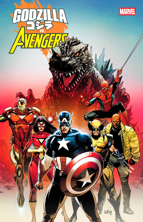 GODZILLA VS. AVENGERS #1 Marvel David Walker Georges Jeanty Leinil Yu