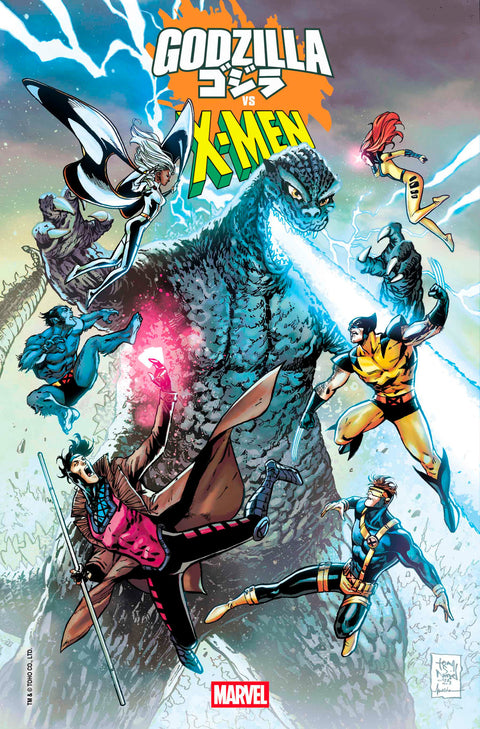 GODZILLA VS. X-MEN #1 Marvel Fabian Nicieza Emilio Laiso Tony Daniel